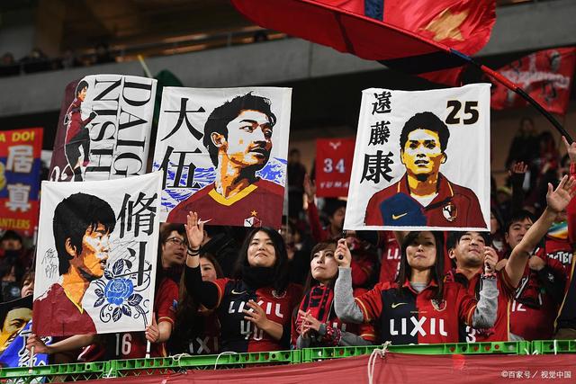 U17男篮世界杯-中国男篮惨败美国84分